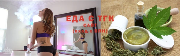 jwh Алексеевка