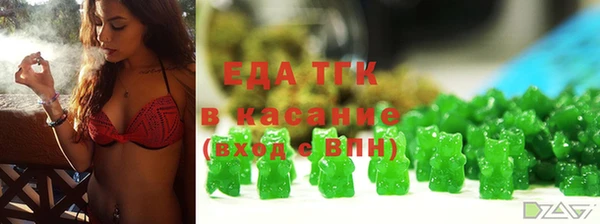 прущая мука Нязепетровск