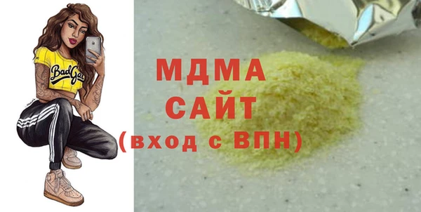 jwh Алексеевка