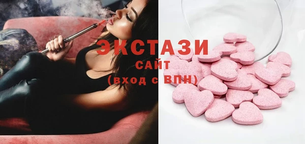 гашишное масло Алексин