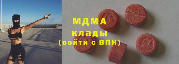 прущая мука Нязепетровск