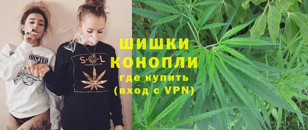 амфетамин Алзамай