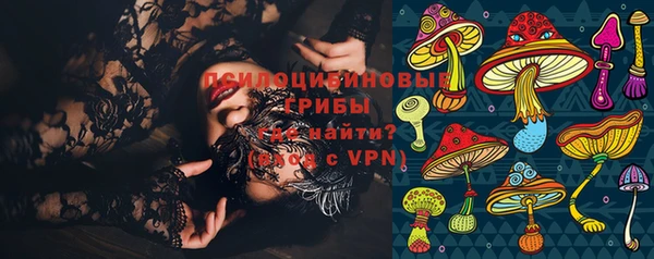 амфетамин Алзамай