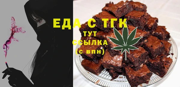 jwh Алексеевка