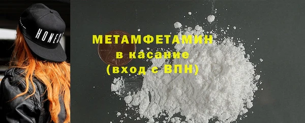 гашишное масло Алексин