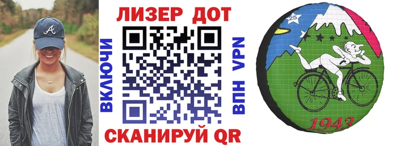 мега как войти  Каневская  Марки NBOMe 1,8мг 